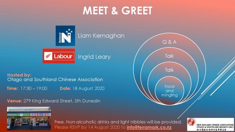 Flyer of Meet and Greet page 001